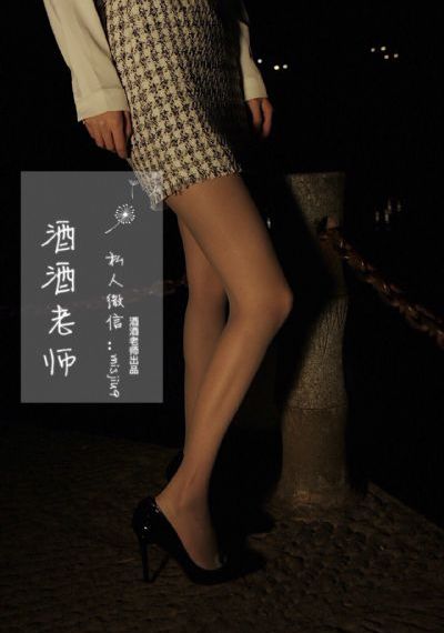 神宫寺奈绪aⅴ在线观看_BD韩语电影在线看