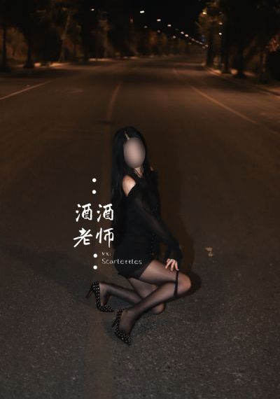 强伦姧娇妻在线看_高清动漫在线观看