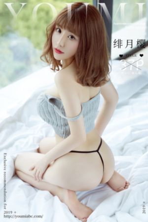 国产一级按摩三级片在线播放_高清迅雷下载