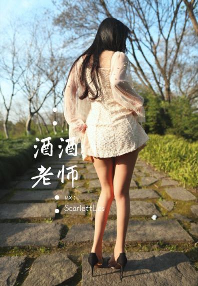 水岛津实无码AⅤ专区_剧情片免费观看最新