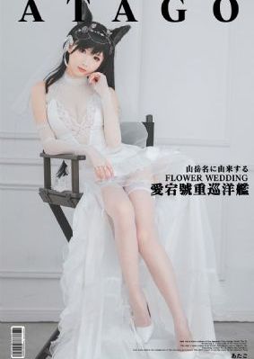 亚洲精品午夜aaa级久久久久_1080P最新电影在线观看