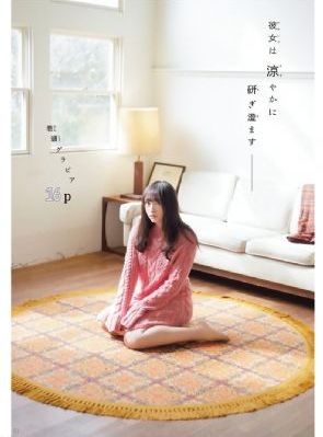 国产麻豆电影_BD神马影院在线