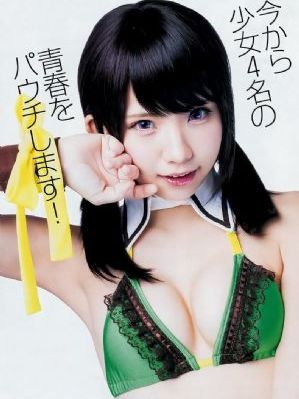 51成人精品网站_4K高清完整版播放